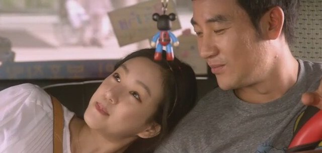 Never Ending Story (2012) Fragman