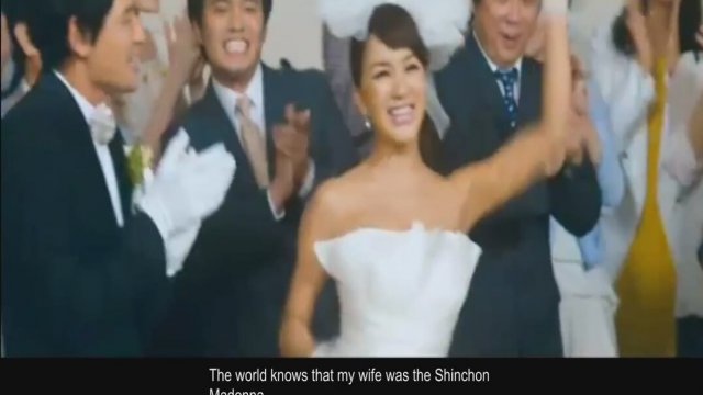 Dancing Queen (2012) fragmanı