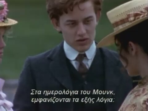 Edvard Munch Fragman