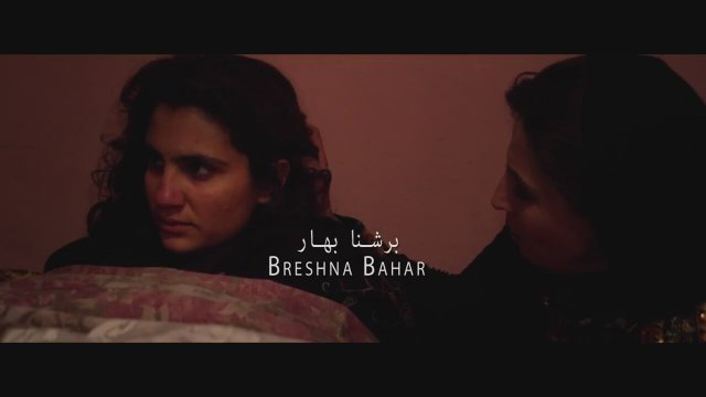 Wajma an Afghan Love-Story Fragman