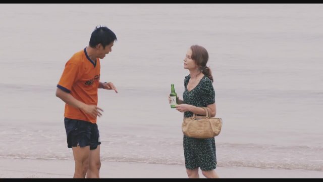 A Visitante Francesa (2012) Fragman