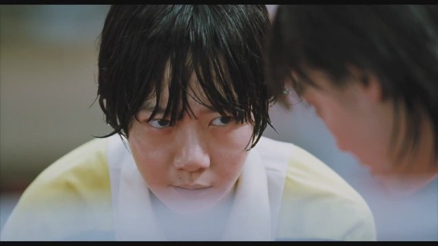 As One (2012) Fragman