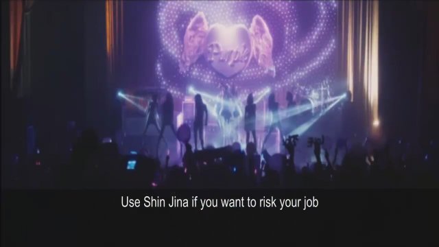 Wonderful Radio (2012) fragmanı