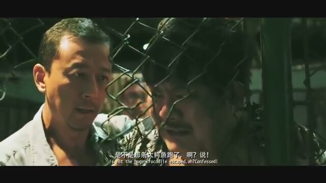 Million Dollar Crocodile (2012) Fragman