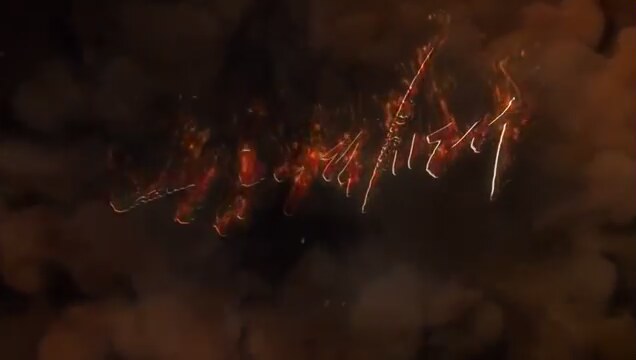 Inspiring Generation (2014) fragmanı