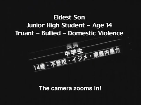 Visitor Q (2001) Fragmanı