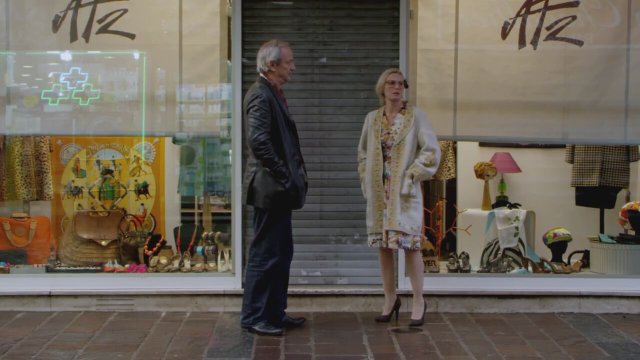 Tekrar 12 Yaşında (2013) fragmanı