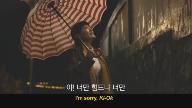 Dear Dolphin (2013) fragmanı