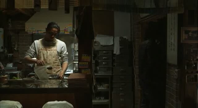 Cafe Seoul (2009) Fragman