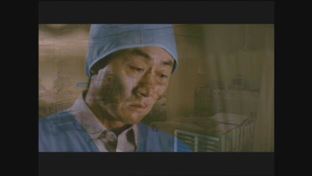 Son Hediye (2008) Fragman