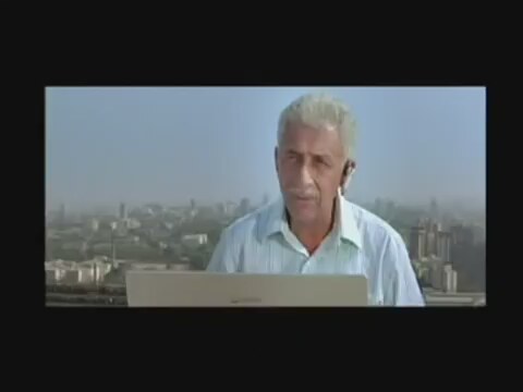 A Wednesday (2008) Fragman