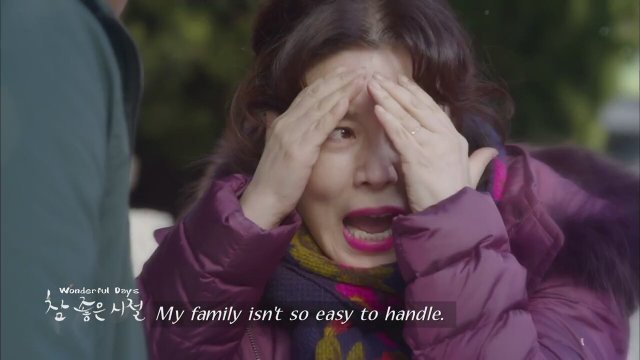 Wonderful Days (2014) fragmanı