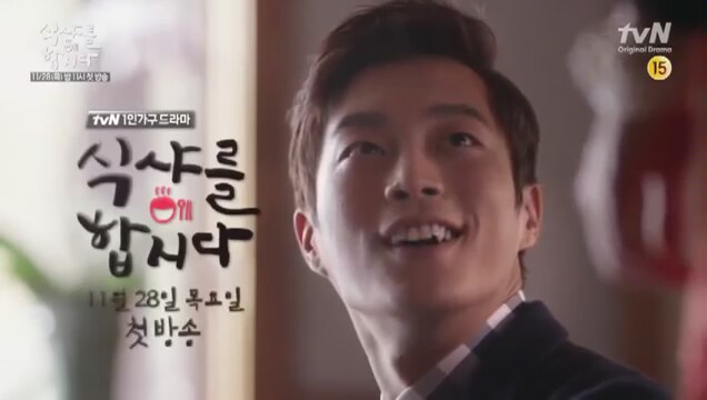 Let’s Eat fragmanı