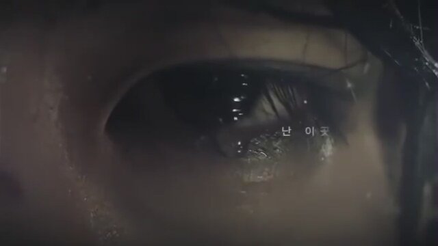 HolyLand (2012) fragmanı