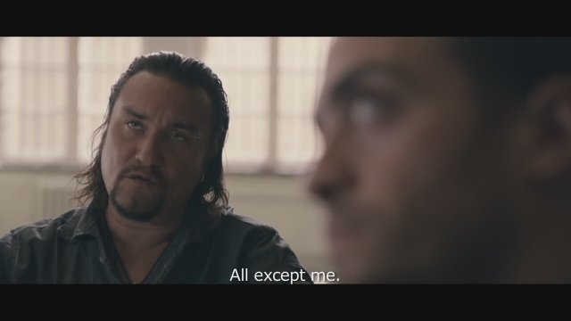 Tango Libre (2012) fragmanı