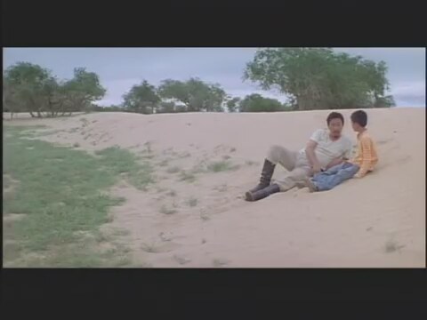 Desert Dream Fragman