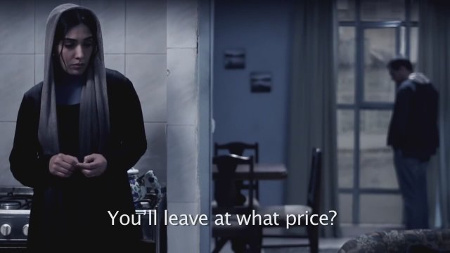 Bé omid é didar Fragman