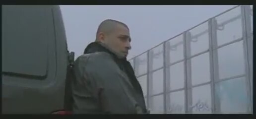 Adaletin Merkezi (2005) Fragman