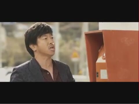 Wiheomhan Sanggyeonrye Fragman