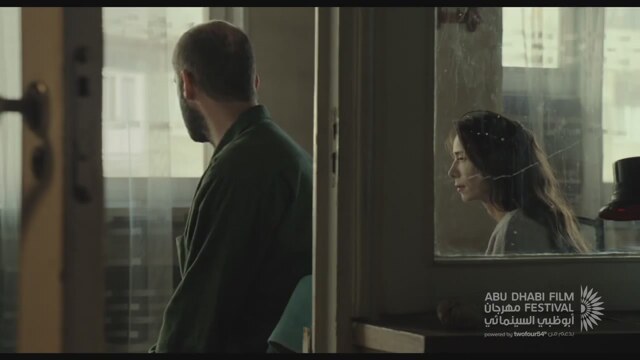 İlk Randevu Fragman