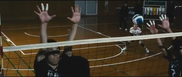 Kirishima, Bukatsu Yamerutteyo Fragman