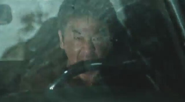 The Target (2014) Fragman