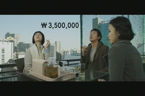 My Dear Enemy Fragman