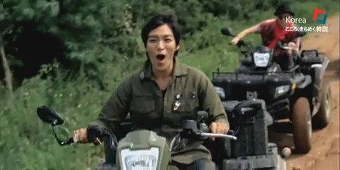 My Dear Enemy Fragman