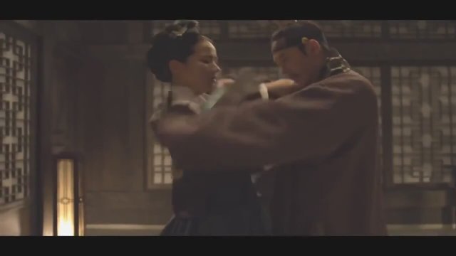 Hoogoong: Jewangeui Cheob Fragman