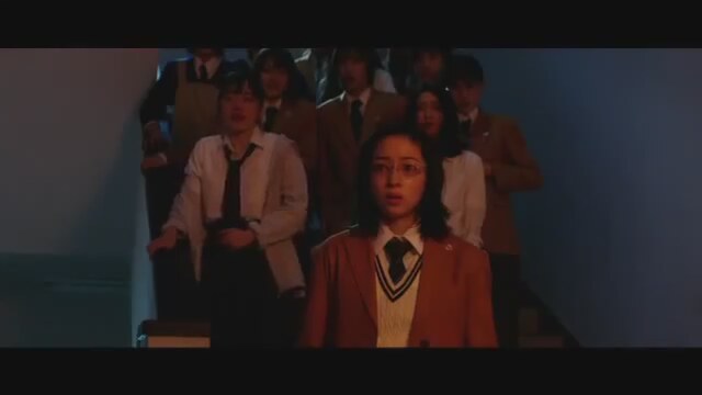 Aku no kyôten Fragman