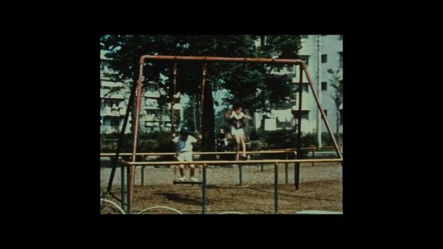 Minasan, sayonara Fragman