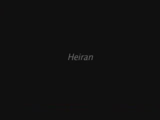 Heiran Fragman