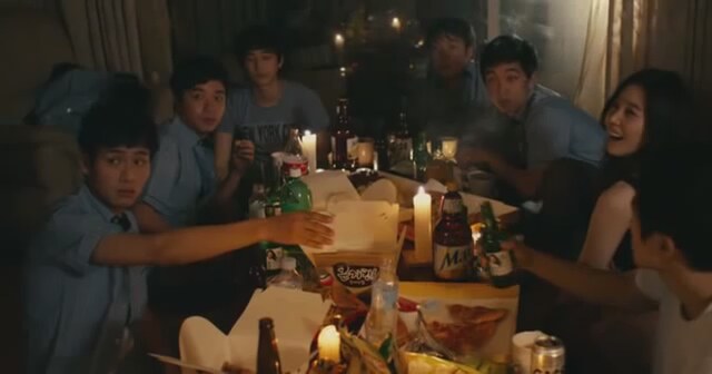 Han Gong-ju (2013) fragmanı