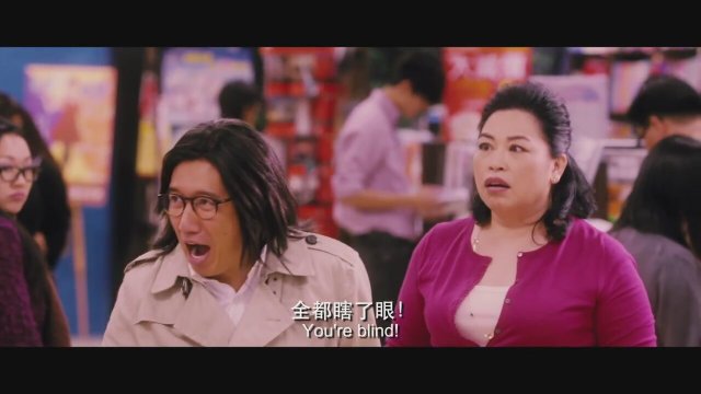 All's Well Ends Well 2011 Fragman