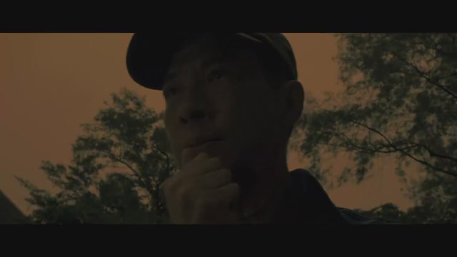 Daai deoi bou Fragman