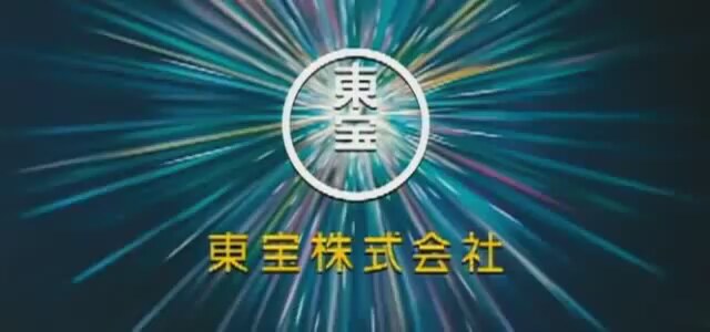 Ashita no Joe Fragman