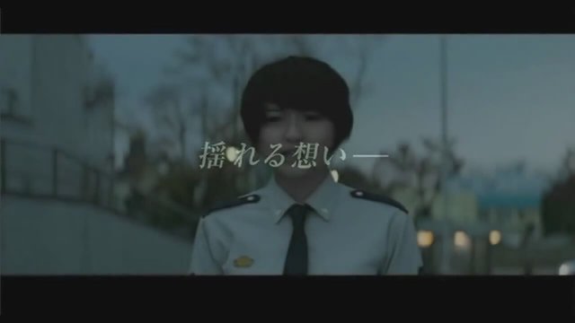 Nana's Rose War Fragman