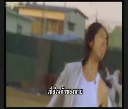 Kurôzu Zero 2 Fragman