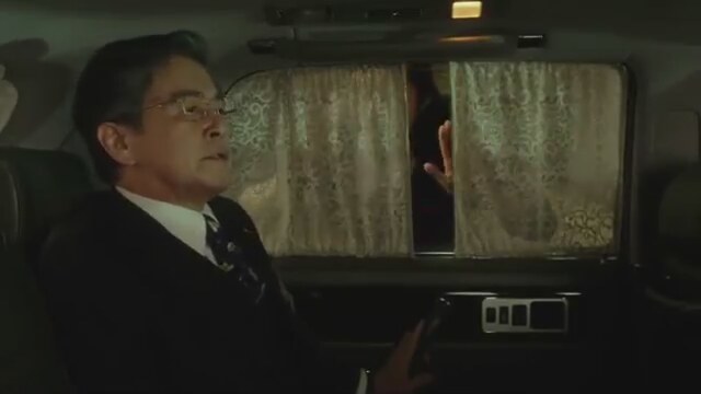 Tsuna Hiichatta! Fragman