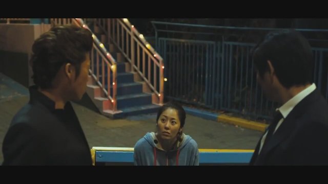 Miss Go Project Fragman