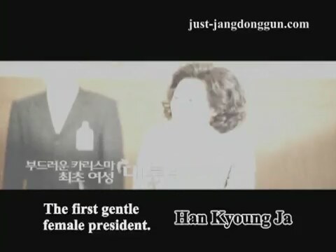 Good Morning President Fragman