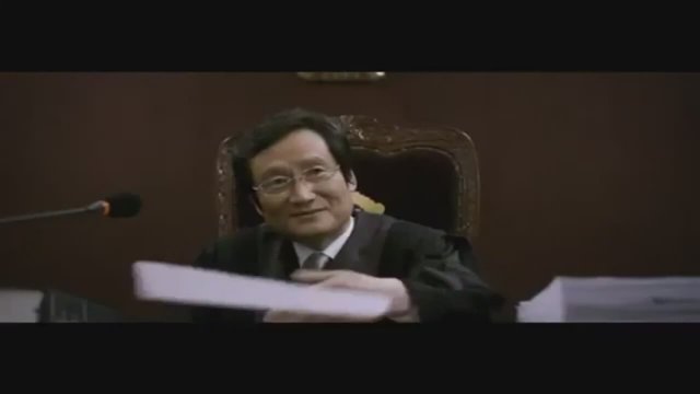 Bu reo jin hwa sal Fragman