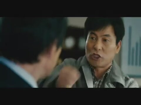 The Apprehenders (2011) Fragman