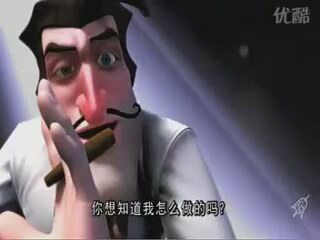 The Legend Of Silk Boy Fragman