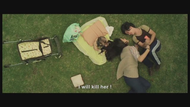 Clandestine Childhood Fragman