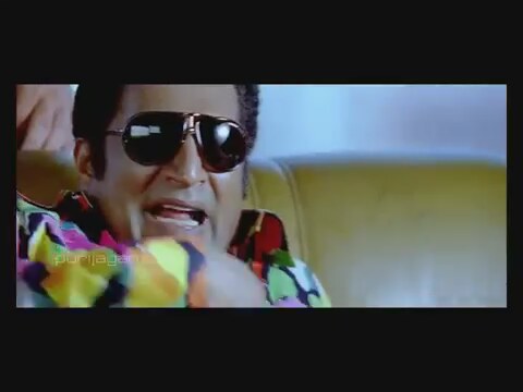 Devudu Chesina Manushulu (I) Fragman