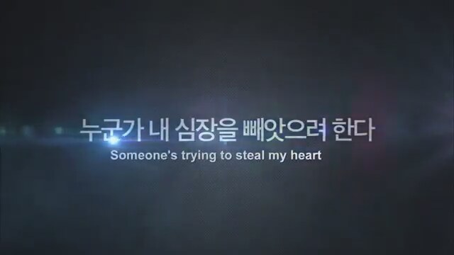 Big Man (2014) fragmanı