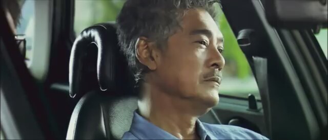 Best of times (2009) Fragman