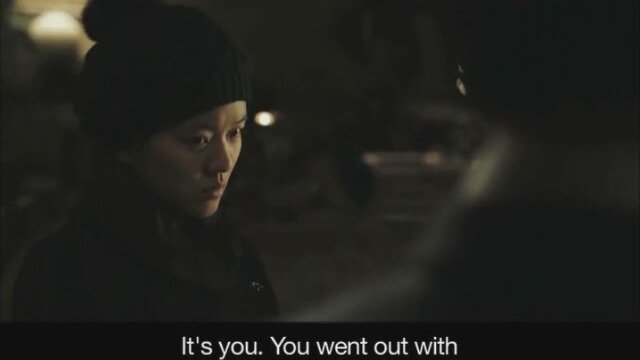 After the Banquet (2009) fragmanı