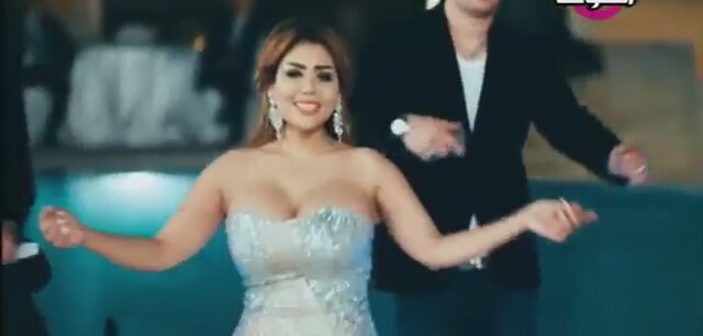 Howa Fi Keda Fragman